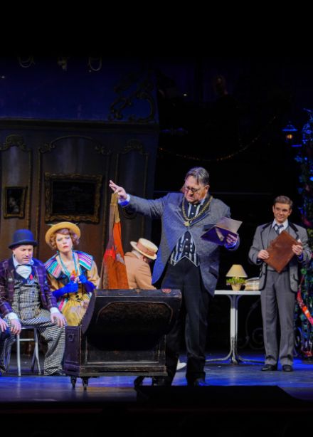 Таинственный ящик