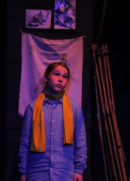 Маленький принц