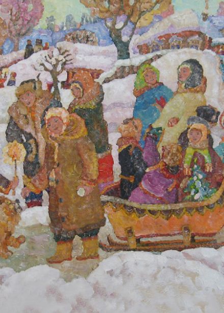 Святки (Москонцерт)