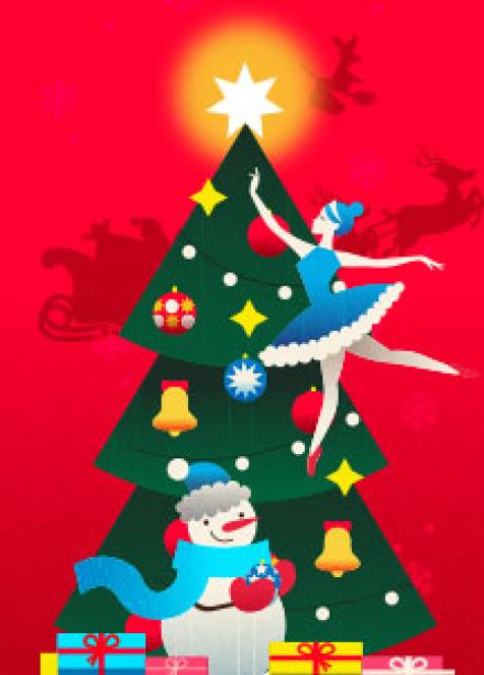 Как зажечь елку