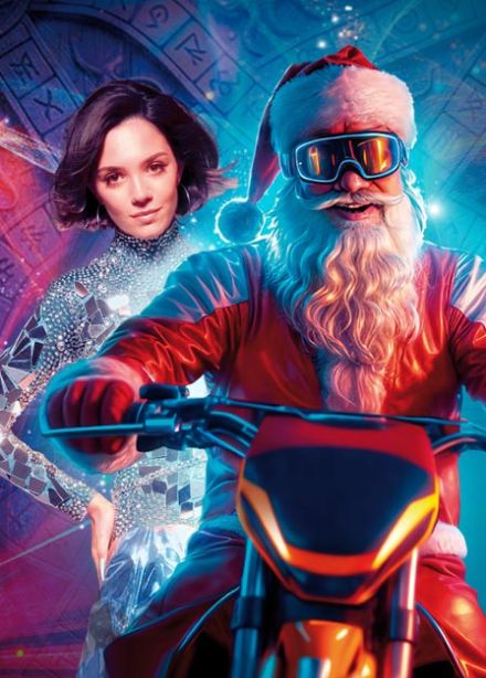 Новогодняя миссия: тайна затерянного праздника