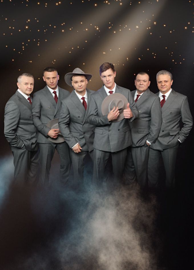 Лесоповал. Группа Михаила Танича