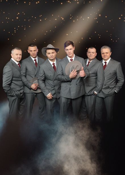 Лесоповал. Группа Михаила Танича