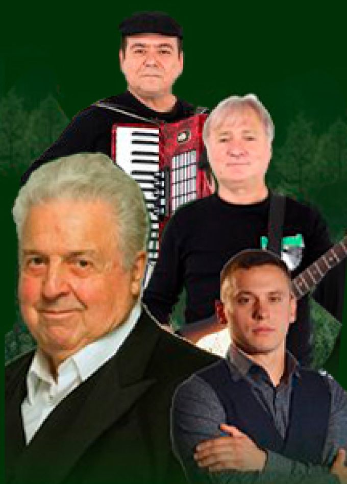 Лесоповал. Группа Михаила Танича