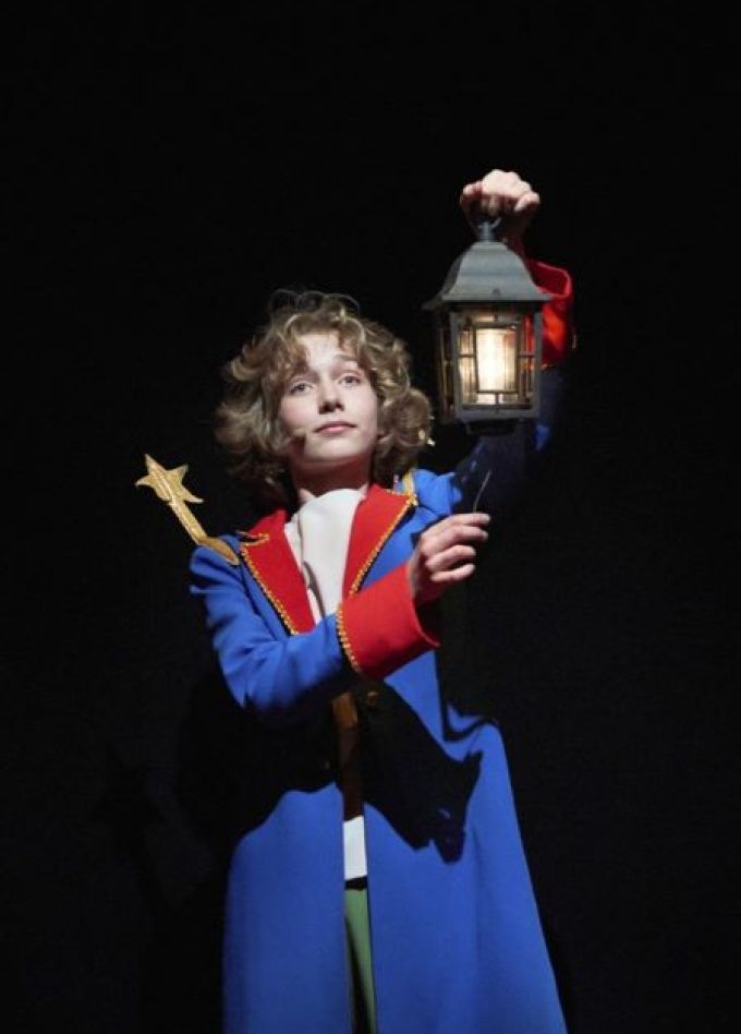 Маленький принц