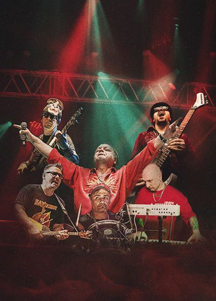 Бахыт-Компот