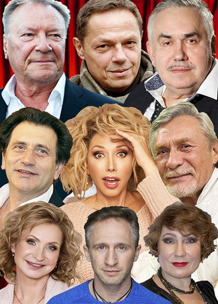 Настоящий Артист. Праздничный концерт