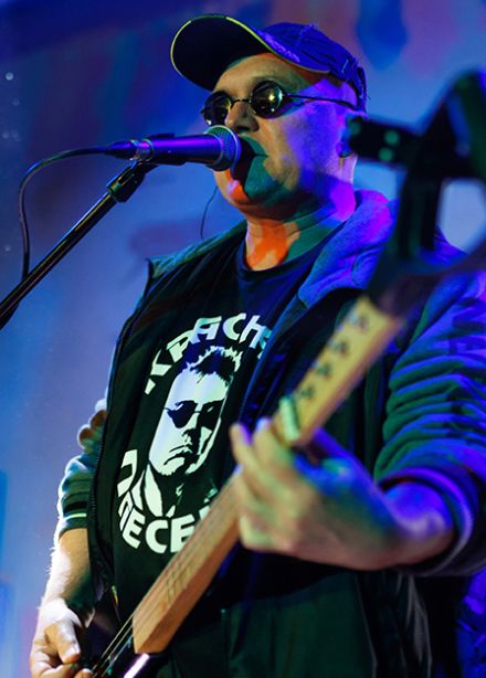 Красная Плесень