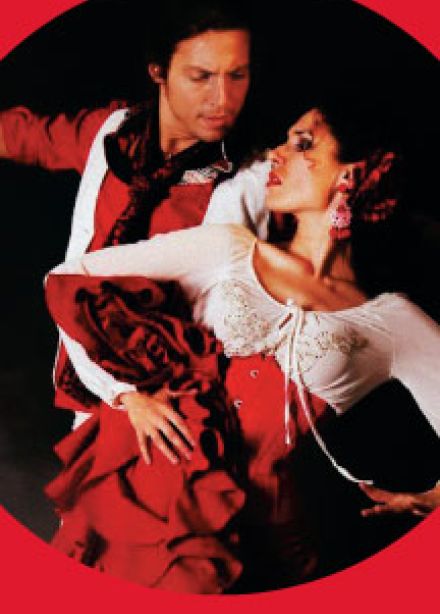 Танцевальное шоу