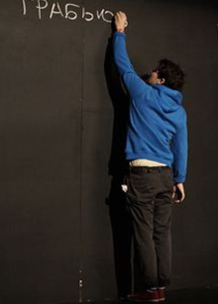 Загадочное ночное убийство собаки