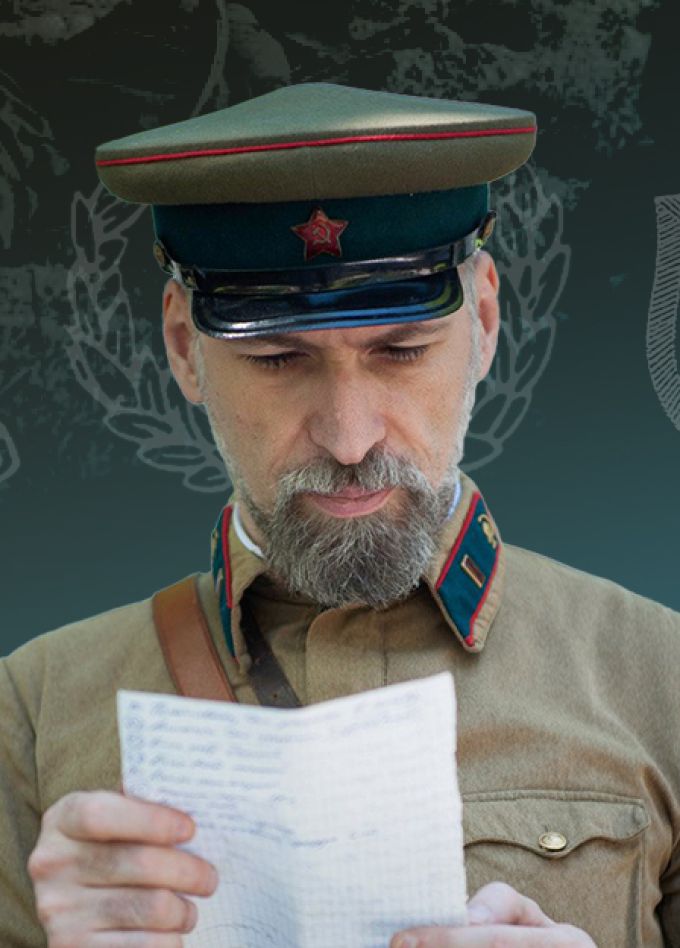 Александр Поволоцкий