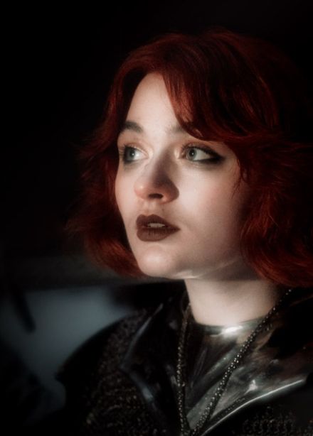 Лунный Бард