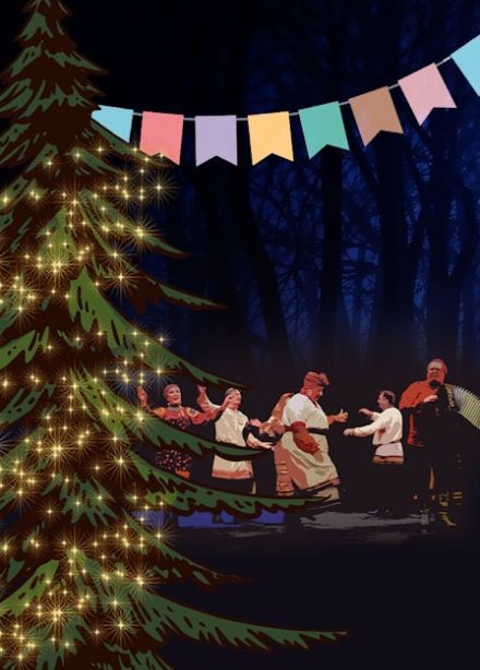 У леса на опушке