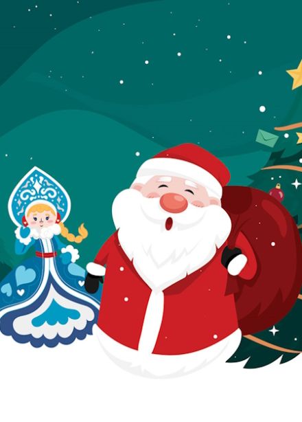 Чудеса да и только!