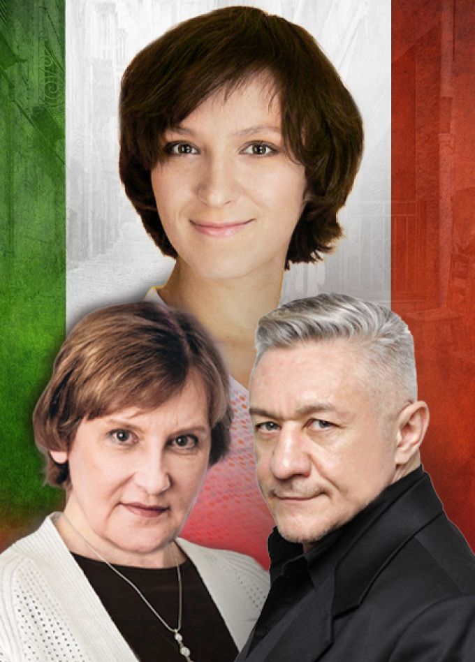 Сладкая жизнь