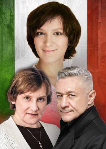 Сладкая жизнь