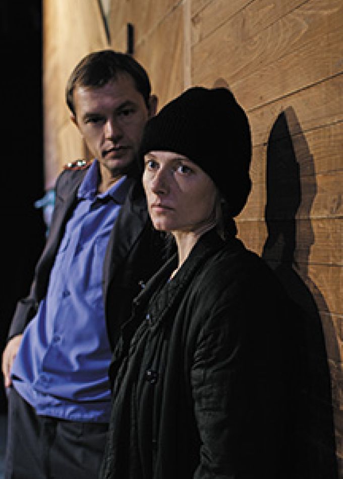 Любовь людей