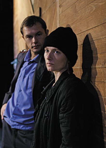 Любовь людей