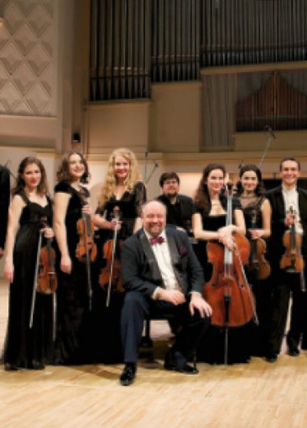 Ансамбль солистов «Эрмитаж»