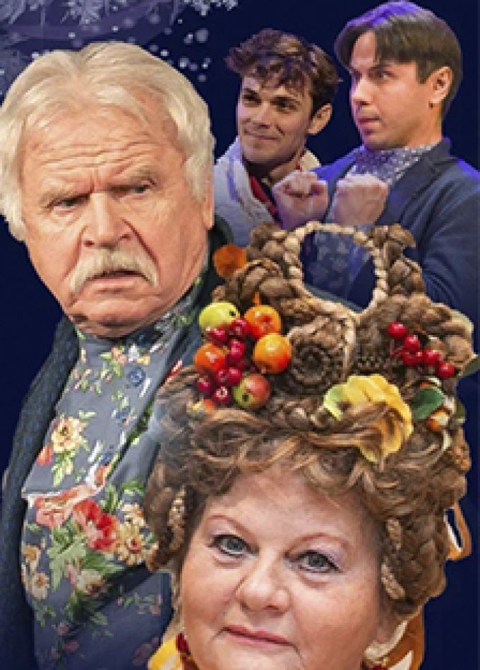 Не в свои сани не садись