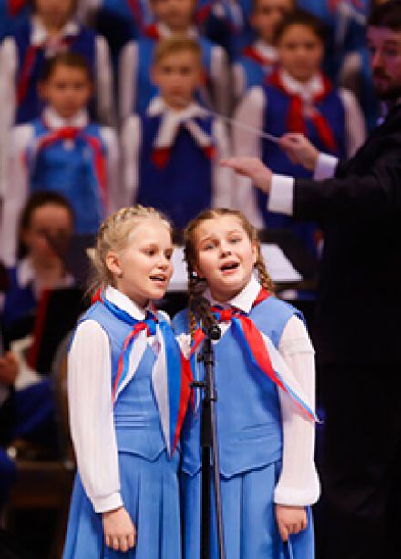 Ансамбль песни и пляски имени Локтева