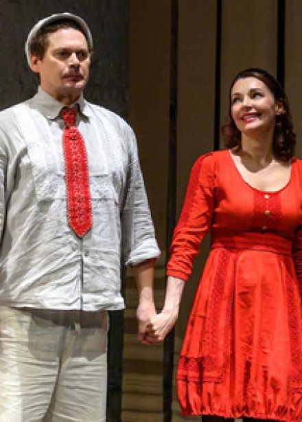 Любовь и голуби