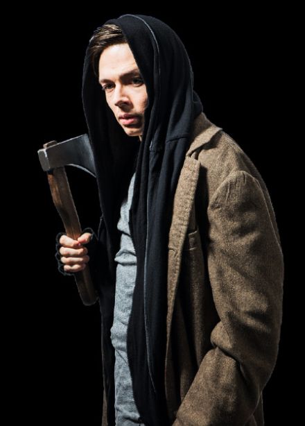 Преступление и наказание