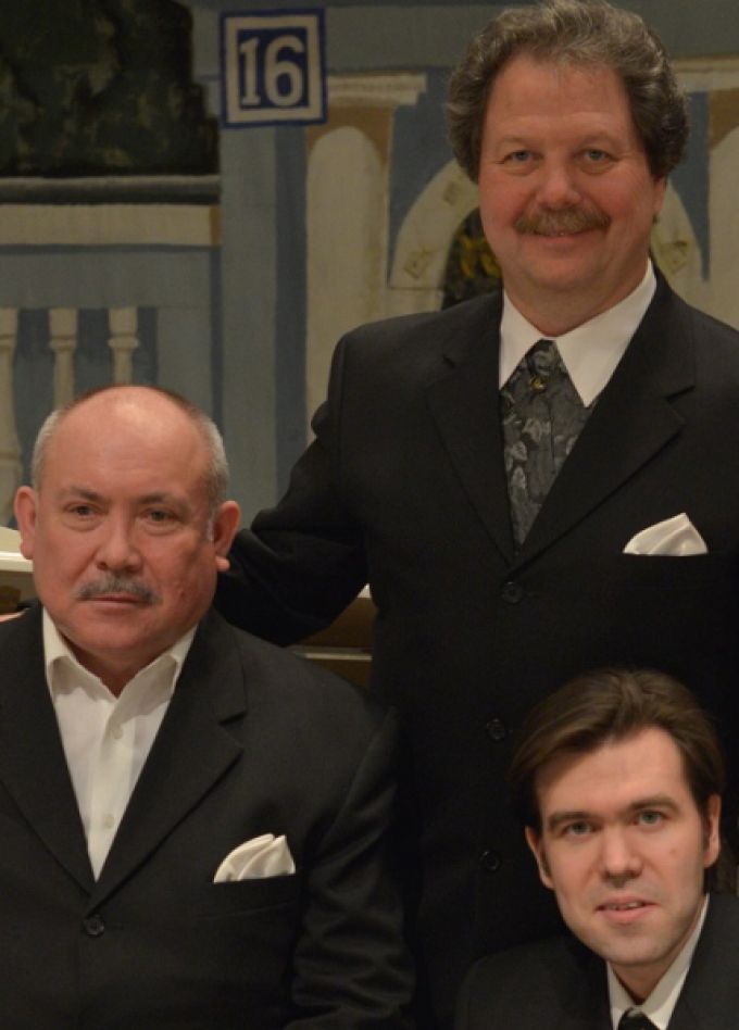 Трио «Реликт»