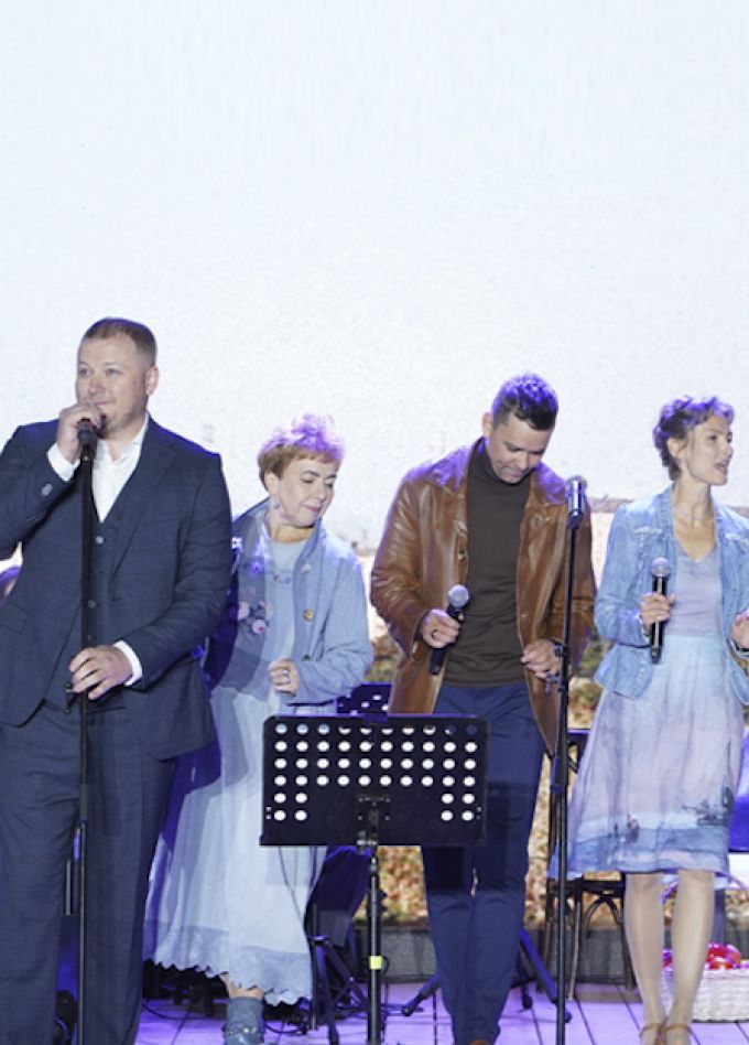 Ещё раз про любовь