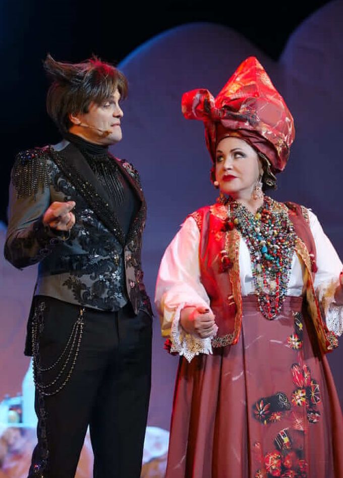 Ночь перед Рождеством