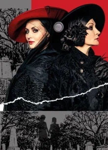 Две дамочки в сторону севера