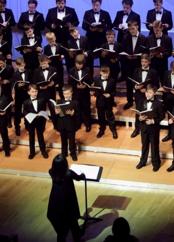 Хор мальчиков и юношей «Cantus»