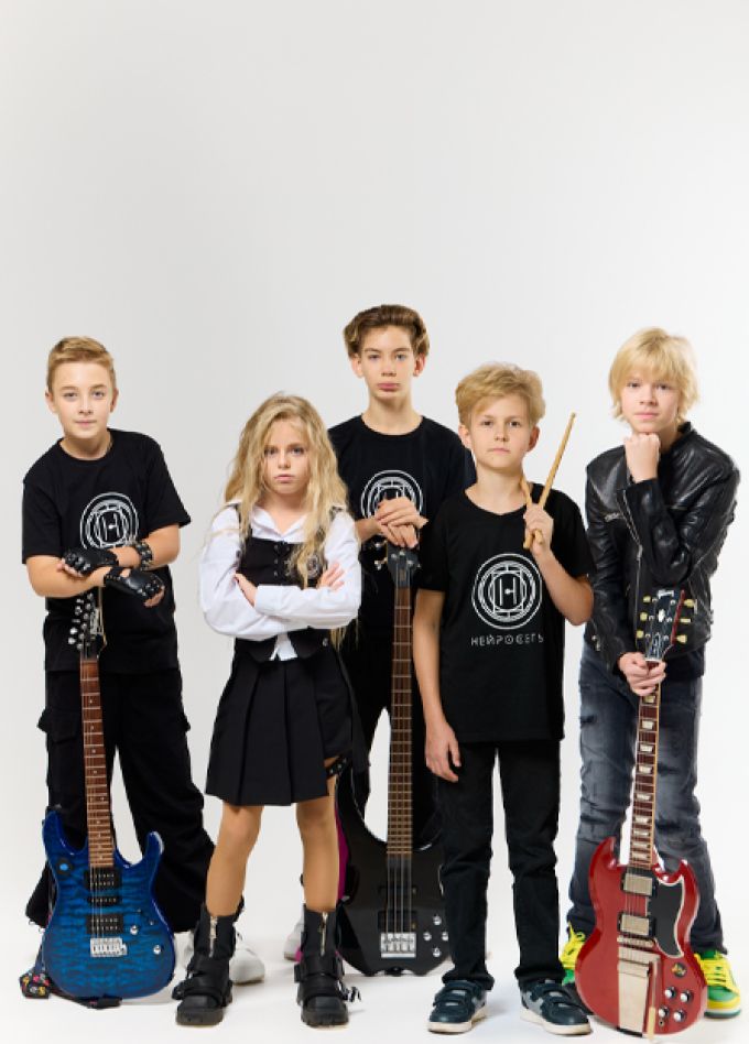 Адель Star & Нейросеть group