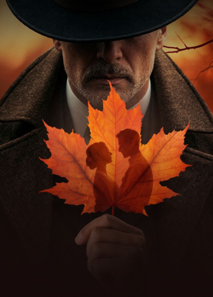 Мюзикл «Вальс-Бостон»