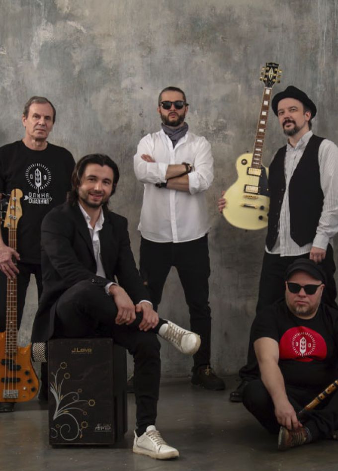 Длина Дыхания