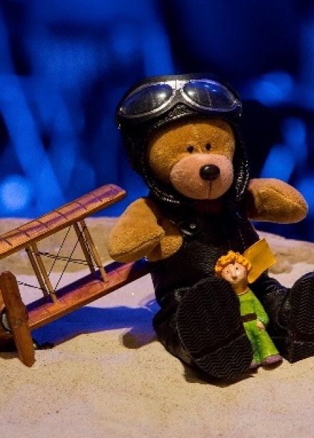 Маленький Принц