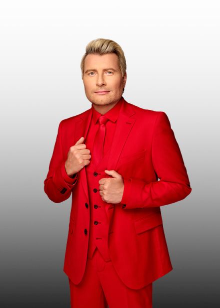 Николай Басков