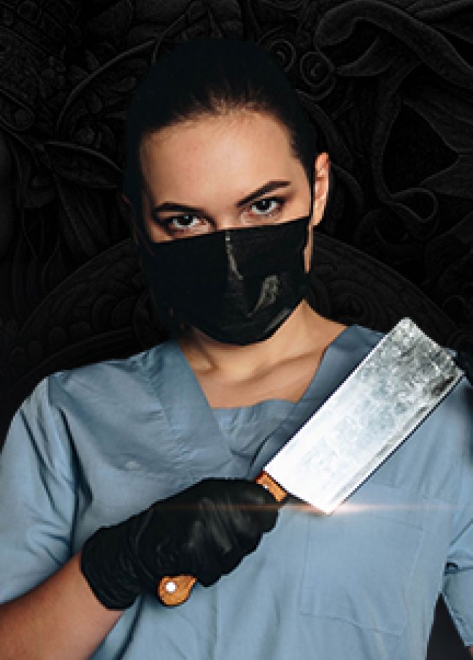 Татьяна Хитрова