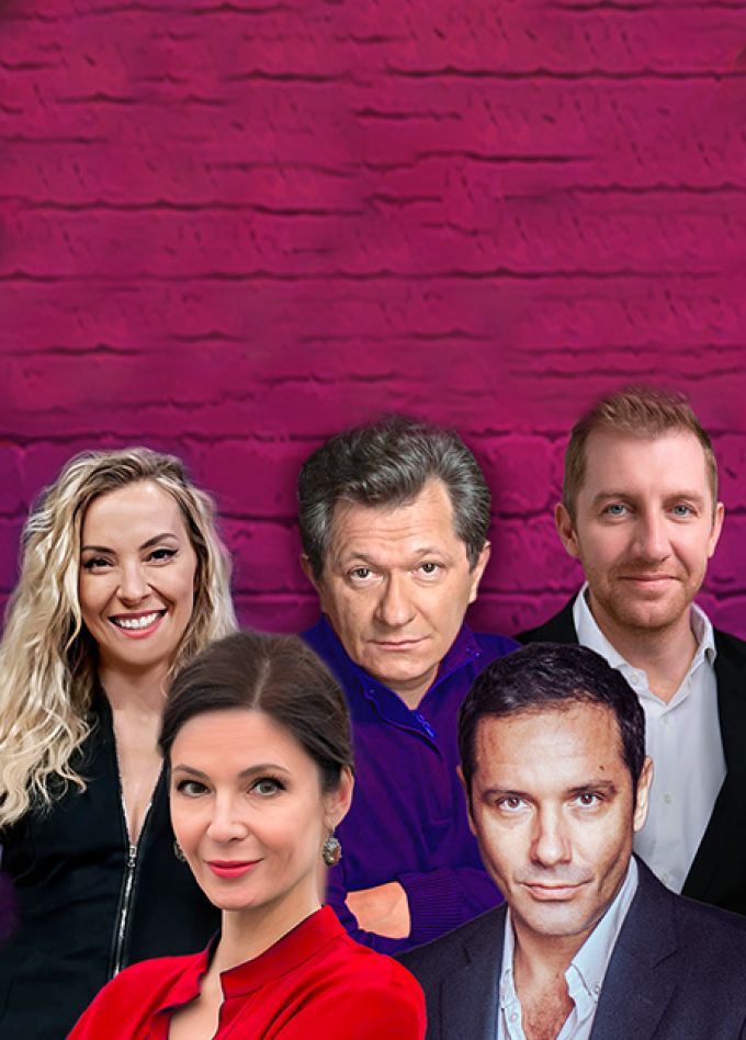 Обними меня