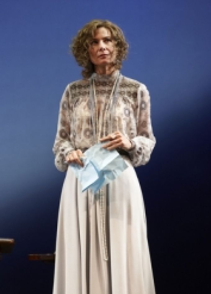 Вишневый сад