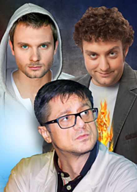 Доктор знает всё