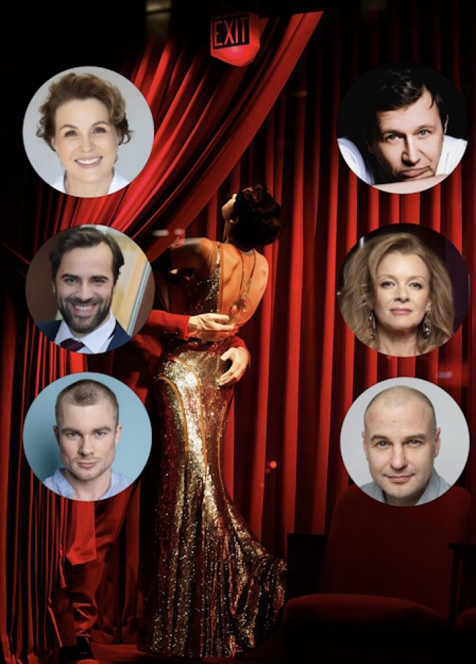 Скандалисты