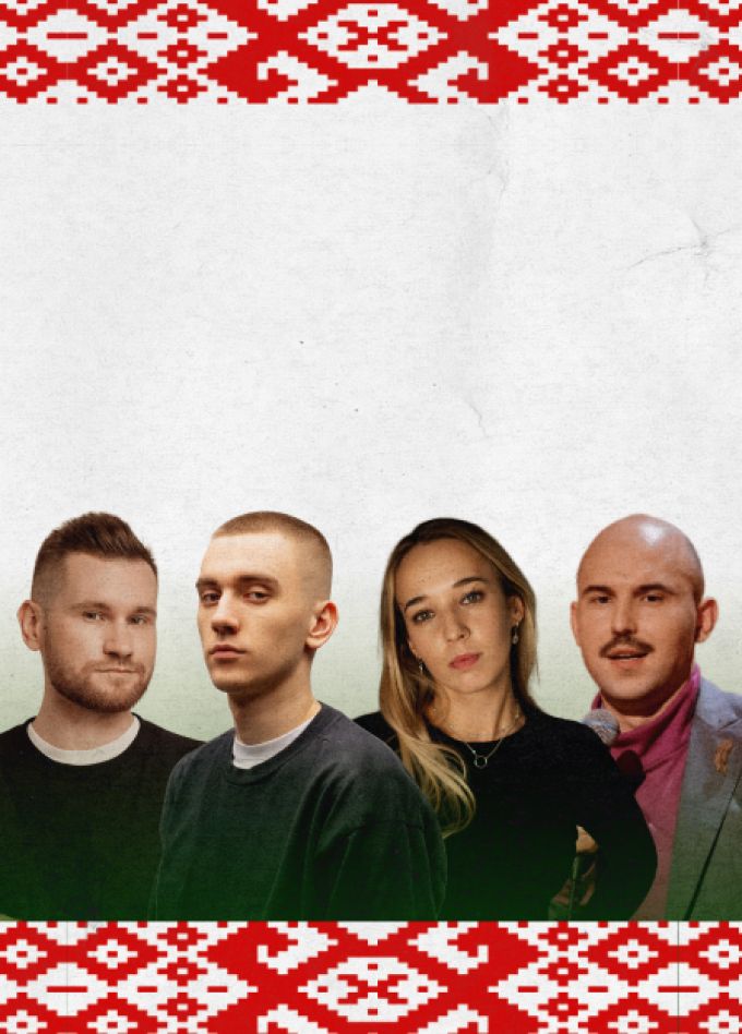 Белорусский стендап