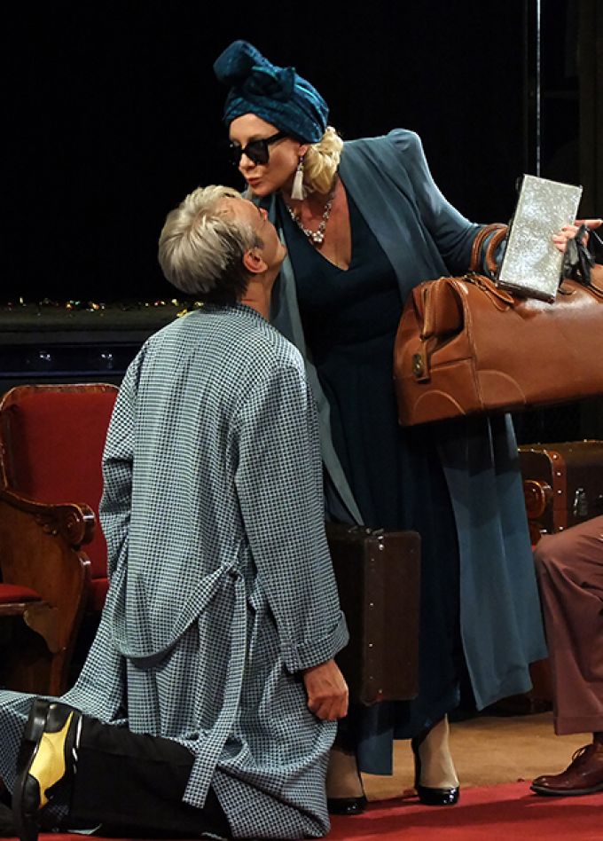 Эта прекрасная жизнь