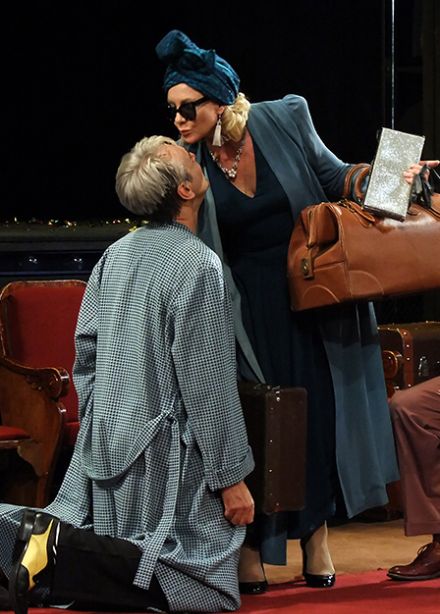 Эта прекрасная жизнь