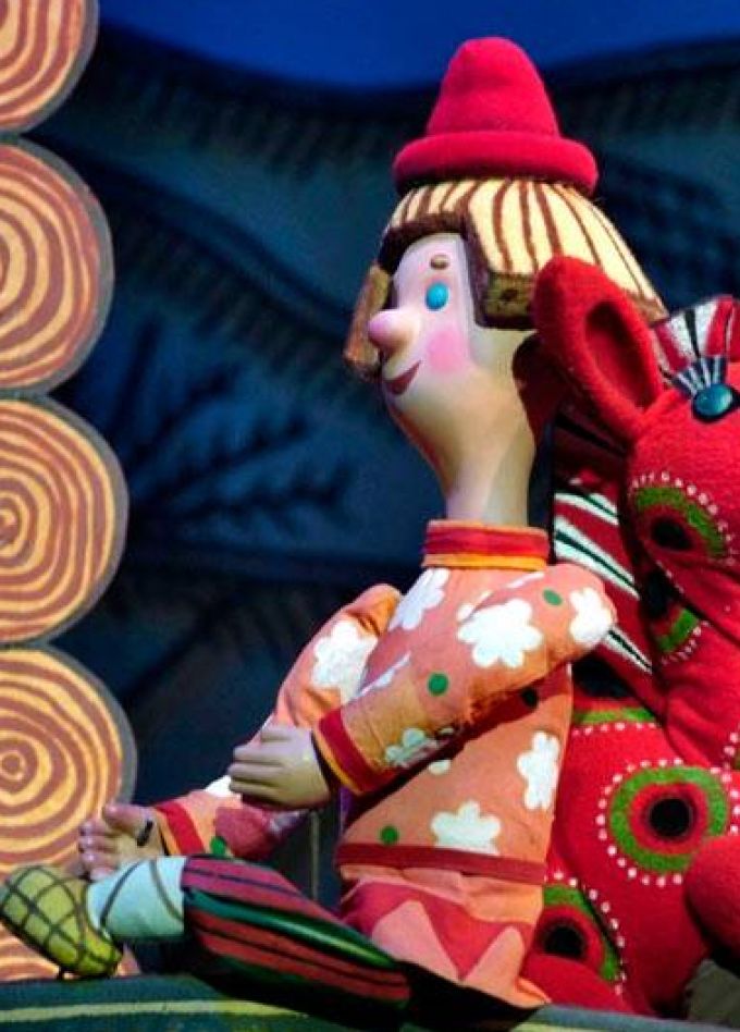 Конёк-Горбунок