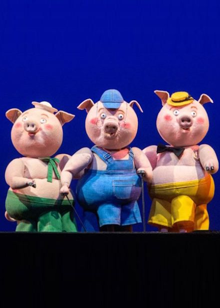 Три поросёнка