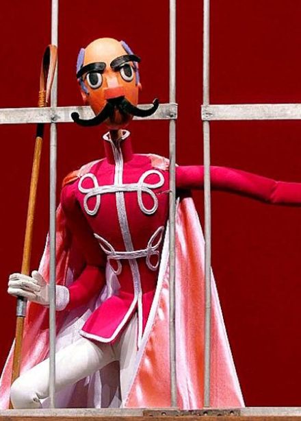 Необыкновенный концерт