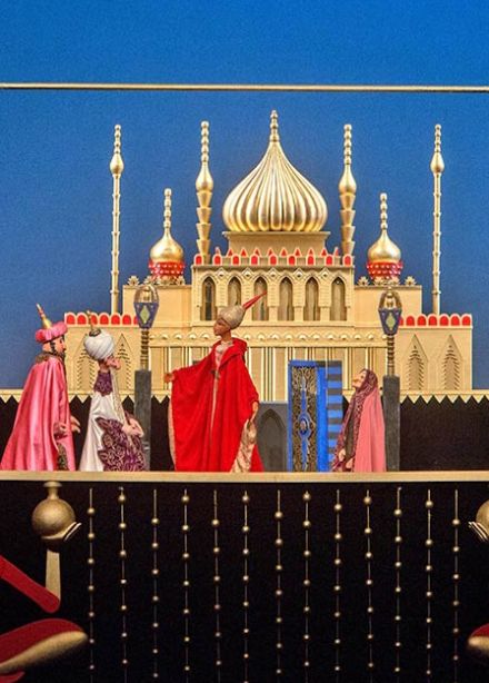 Волшебная лампа Аладдина