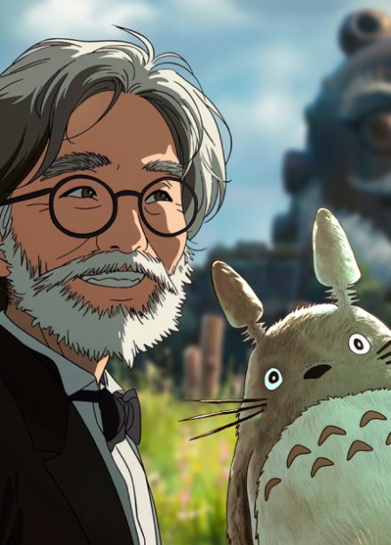 Фантазия Хаяо Миядзаки. Imperial Orchestra